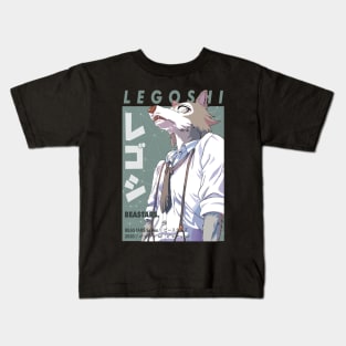 Legoshi v2 Kids T-Shirt